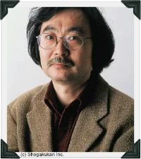 Jiro Taniguchi